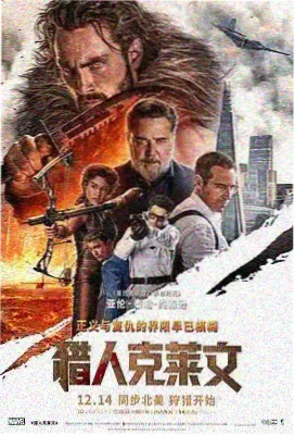 英雄本色 经典必看